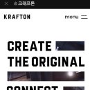 해제유통 이미지