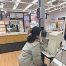 배방읍주민센터1민원실 | [지니스안경아산배방주민센터앞점] 천안 아산안경 블루스크린 차단 안경 맞춤 후기