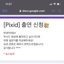 커피메종 이미지