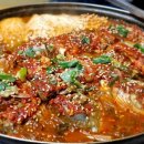 정가붕어찜 이미지