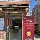 샤브앤 | 킨텍스 맛집 동해 샤브앤국시 모든메뉴 내돈내산 후기