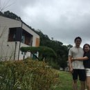 별장 하몽 이미지