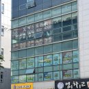 리플라워케이크
