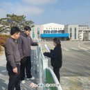 홍성중학교 이미지