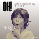 감정으로 만나는 인문학 이미지