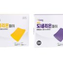 영진유통 이미지