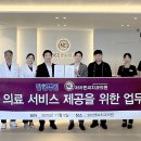 365메트로의원 이미지