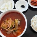 야오칭