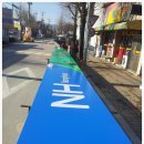 흥천농협하나로마트 이미지