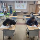 고창남중학교 이미지