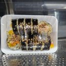신당동김밥 - 중랑구 동일로109길 83 | 신당동김밥