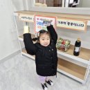 다사랑푸드