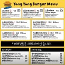 3박 4일 바다에서 먹은 캠핑음식 추천