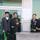 음성축협친환경축산물프라자 이미지