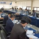 재단법인 한국기원 이미지