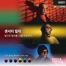 글라스타 네이버블로그