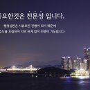 모아구제 이미지