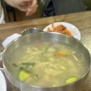 전통수제비 - 익산시 서동로8길 52 | 전통수제비
