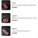 소곰집 네이버블로그