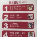 9월 (2)