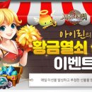 무지개상점 이미지