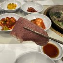 개성옥숯불구이냉면전문점 | [대전] 원촌동 한우숯불구이, 평양냉면 전문점 &#39;천하&#39; 어복쟁반, 평양냉면 내돈내산 후기 :)