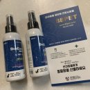 도그바이러스 이미지