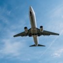 사천공항관광안내소 이미지