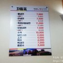 중화동-032 이미지