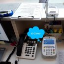 장원한방병원 이미지