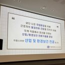 가톨릭대학교 보건대학원 이미지