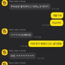 언니네티라미수 이미지