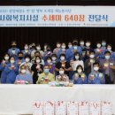 법인제철소 이미지