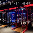 더블에스정보 이미지