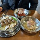 삼복냉면 이미지