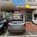 뉴턴전자담배 파주운정점, 액상부터 기기까지 맞춤 추천받고 온 후기