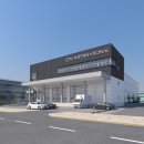 지엔인터내셔널 이미지