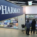 누가약국 이미지