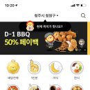 브로피자 이미지