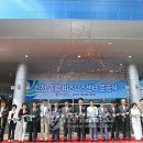 인천종합비즈니스센터 이미지