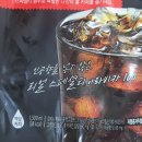 주식회사 다니엘컴퍼니