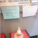 핑크3노래연습장 이미지