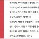 주식회사 케이엔티 이미지