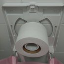 유일실업 네이버블로그