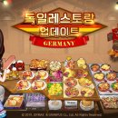 리틀럭키 이미지