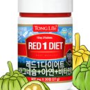 통라이프(Tong Life)