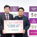 대원산업(주) 이미지