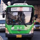 만수치안센터 이미지