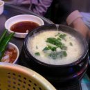 호야곱창막창