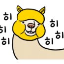 청렴스시 이미지